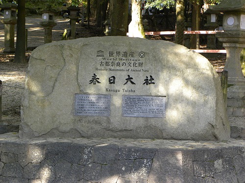 c0208793_23214430.jpg