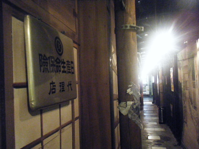a0050302_7471446.jpg