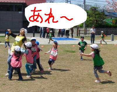 ダイジェスト(^^♪_e0127003_012714.jpg