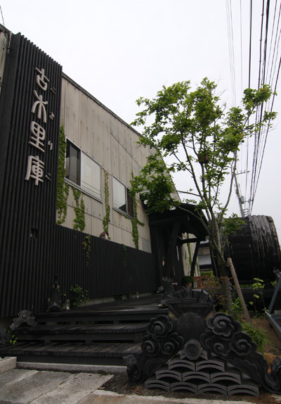 「瓦あそび展」直前!_b0186205_23541374.jpg