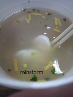 RAIN“大企業会長娘と熱愛説?苦々しくて”_c0047605_0593191.jpg