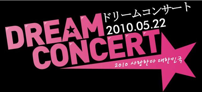 RAIN“大企業会長娘と熱愛説?苦々しくて”_c0047605_884190.jpg