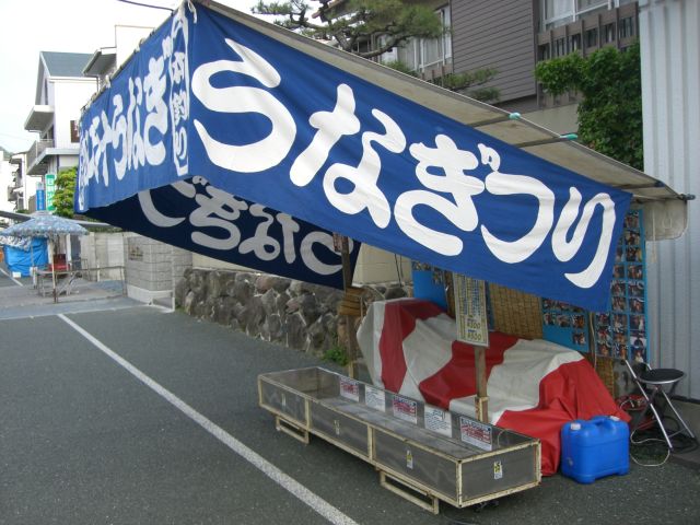 f0169012_14213.jpg