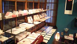 裏具_a0166313_21235144.jpg