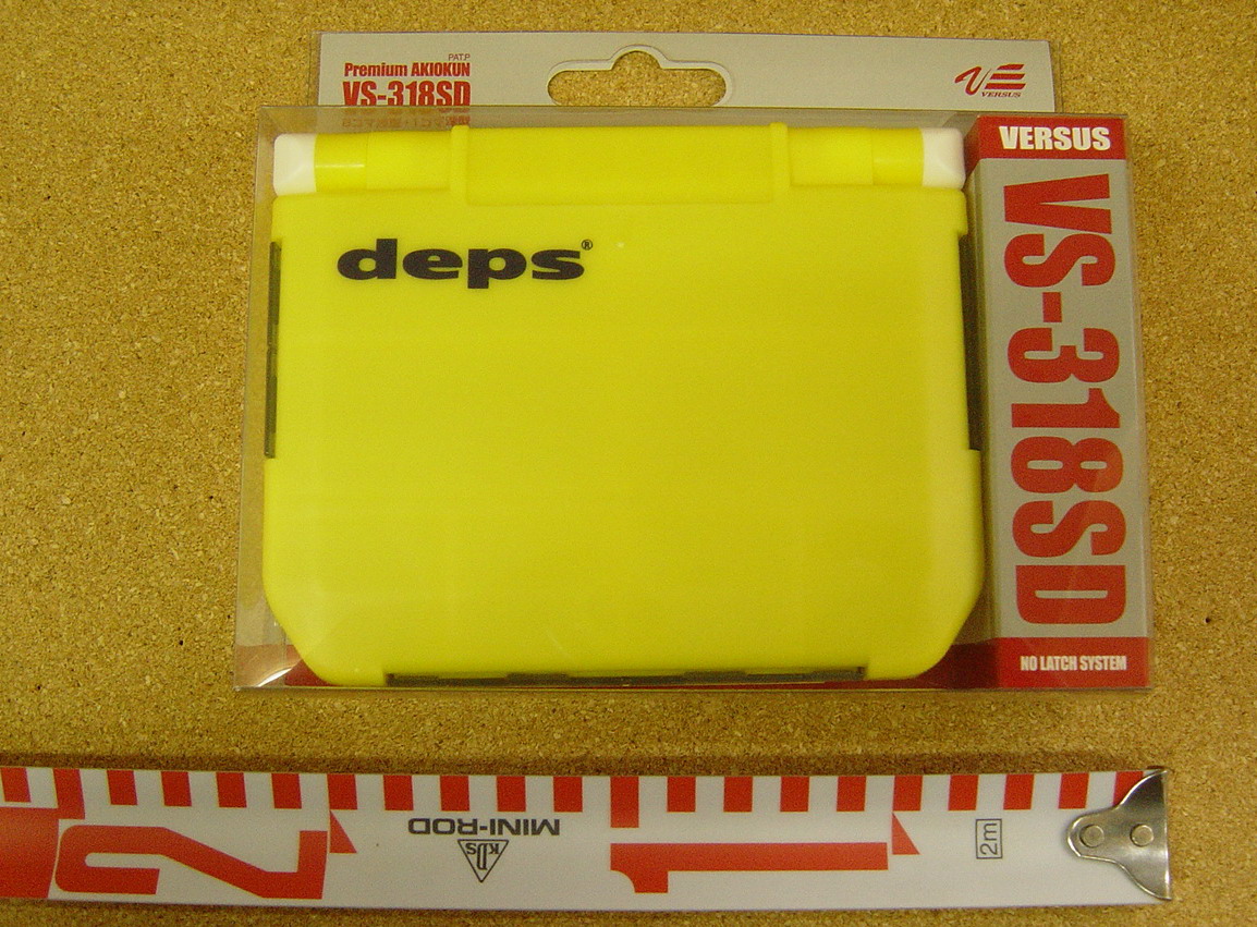 Deps　 ルアーケース　入荷　NEW_a0153216_12211679.jpg