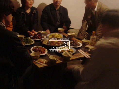 b0160123_1213571.gif