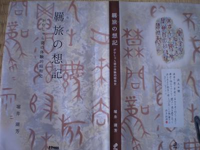 c0067324_1015066.jpg