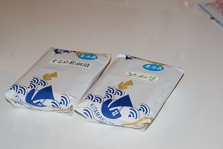 f0170524_13245764.jpg