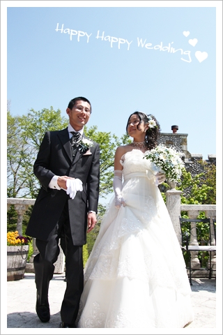 !! Happy Happy Wedding !!_e0191026_16324455.jpg