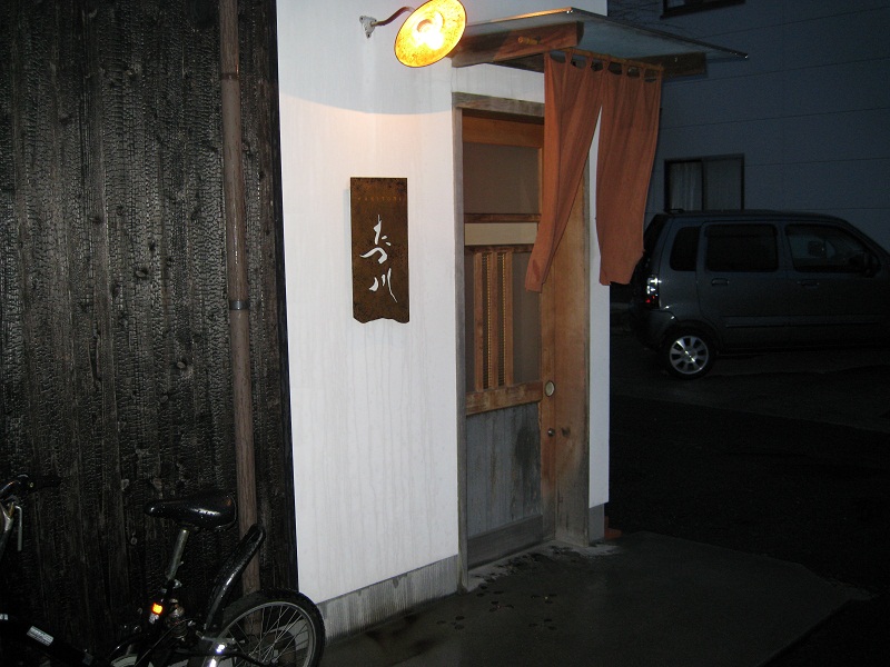 a0019032_23194625.jpg