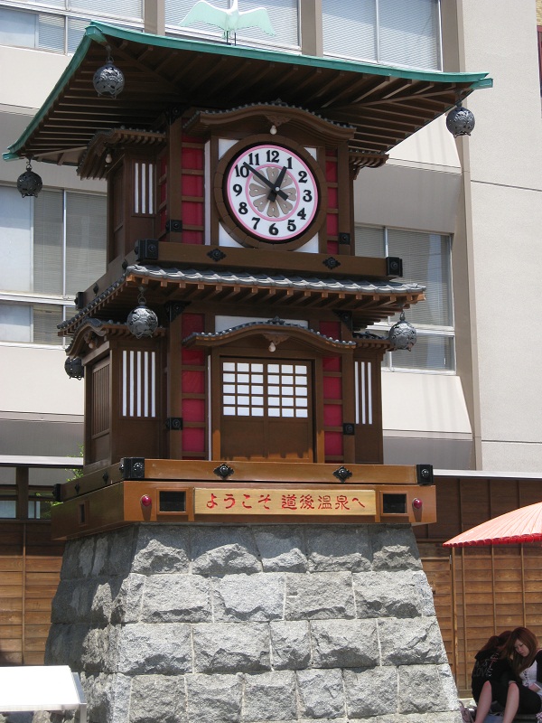 a0019032_232272.jpg