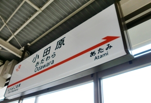 c0221732_4271134.jpg
