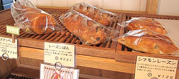 c0088739_6503124.jpg