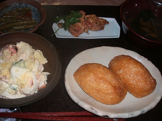 f0234041_70116.jpg