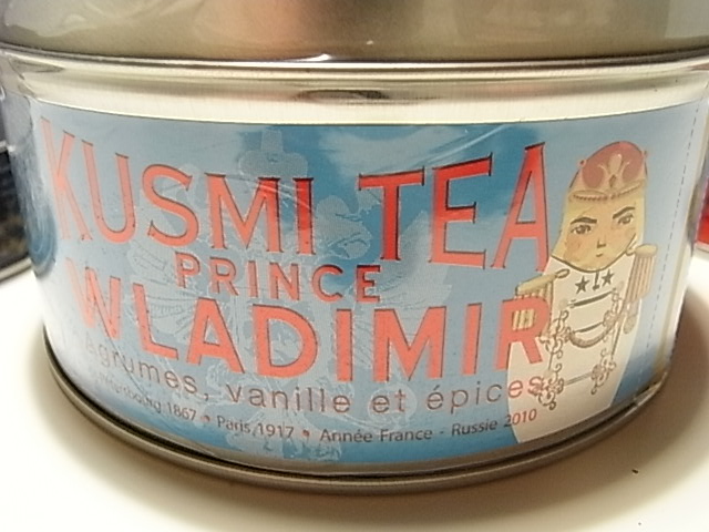 KUSMI TEA_b0145846_23543342.jpg