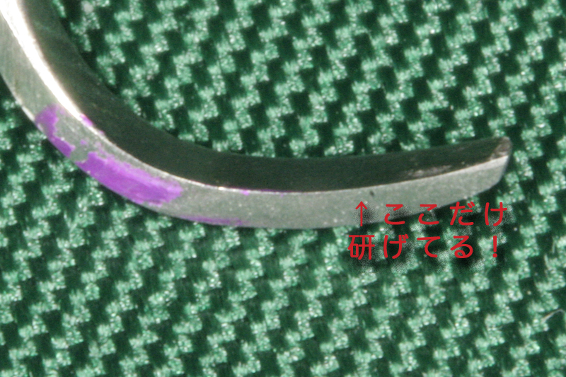 b0112648_23461131.jpg