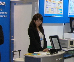 e0172950_2131959.jpg