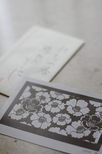 安齋君予先生からご案内_c0187754_10155317.jpg