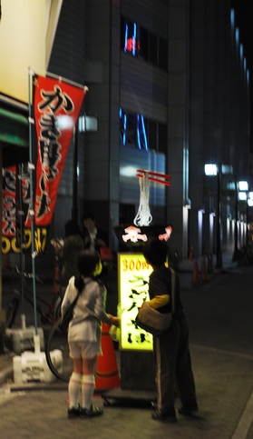 c0219357_16253586.jpg