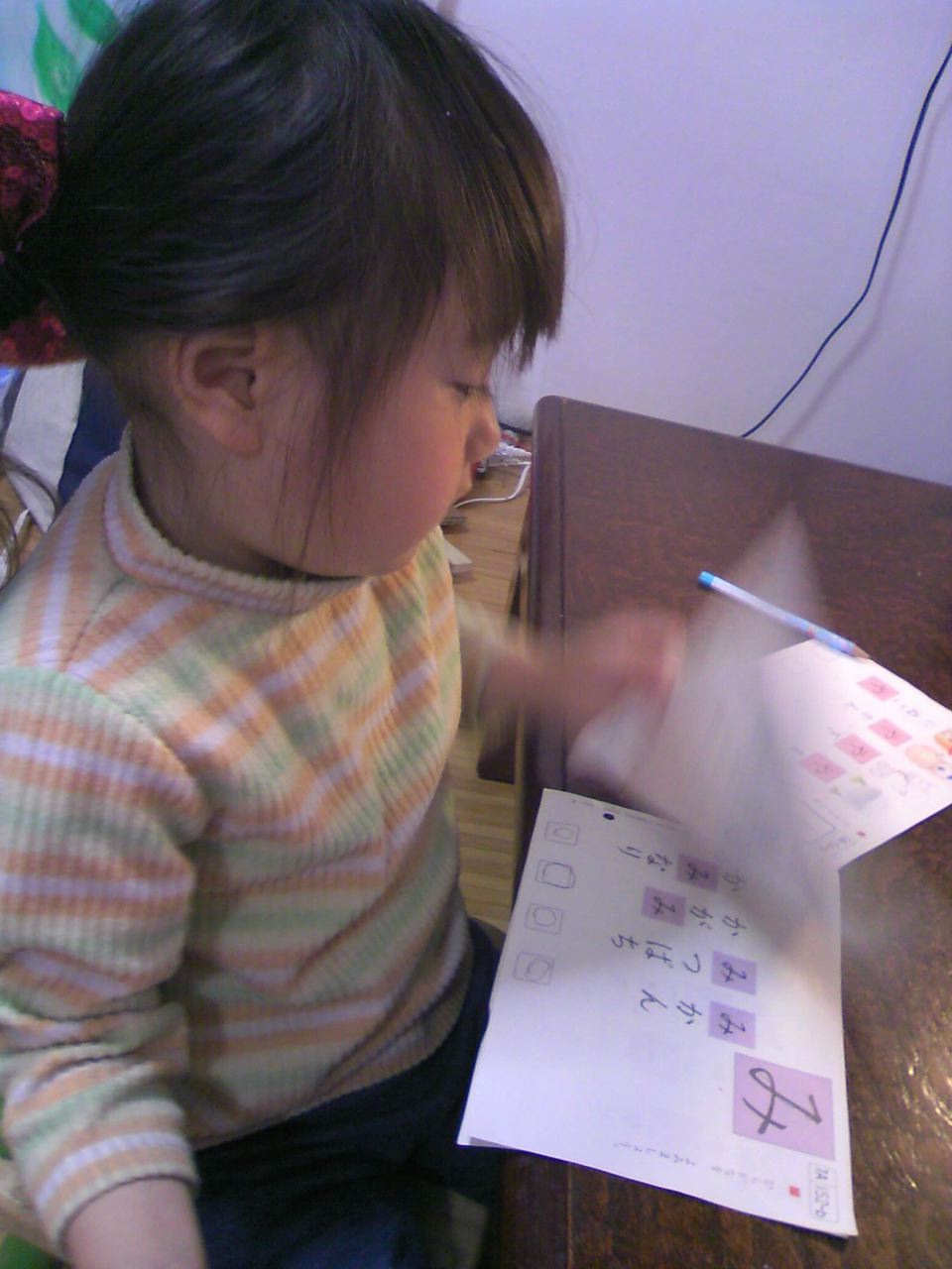 c0046559_15364590.jpg