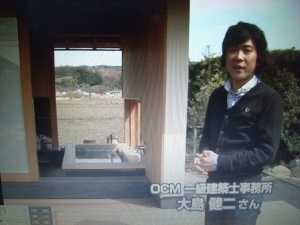 　『建築知識』2010年6月号　一発で決める[プレゼン・契約]_f0230666_1027138.jpg