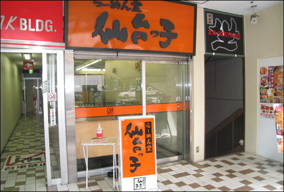 f0054868_634558.jpg