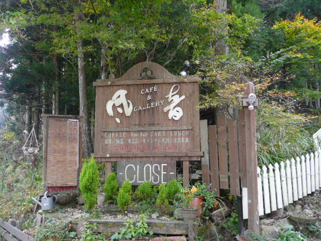 f0184668_13581499.jpg
