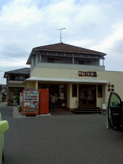 c0174077_8411829.jpg
