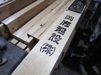 d0078178_96788.jpg