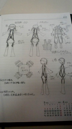 深.夜隊 風上零二【その1】_a0157480_22393225.jpg