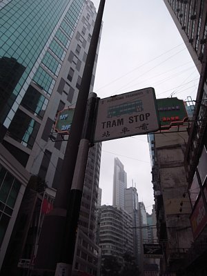 a0036499_22274036.jpg