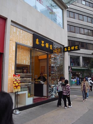 a0036499_232894.jpg