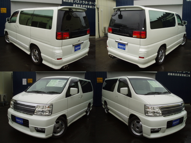 ステップWスピーディー・入庫しております!!(新川店)_c0161601_2124920.jpg