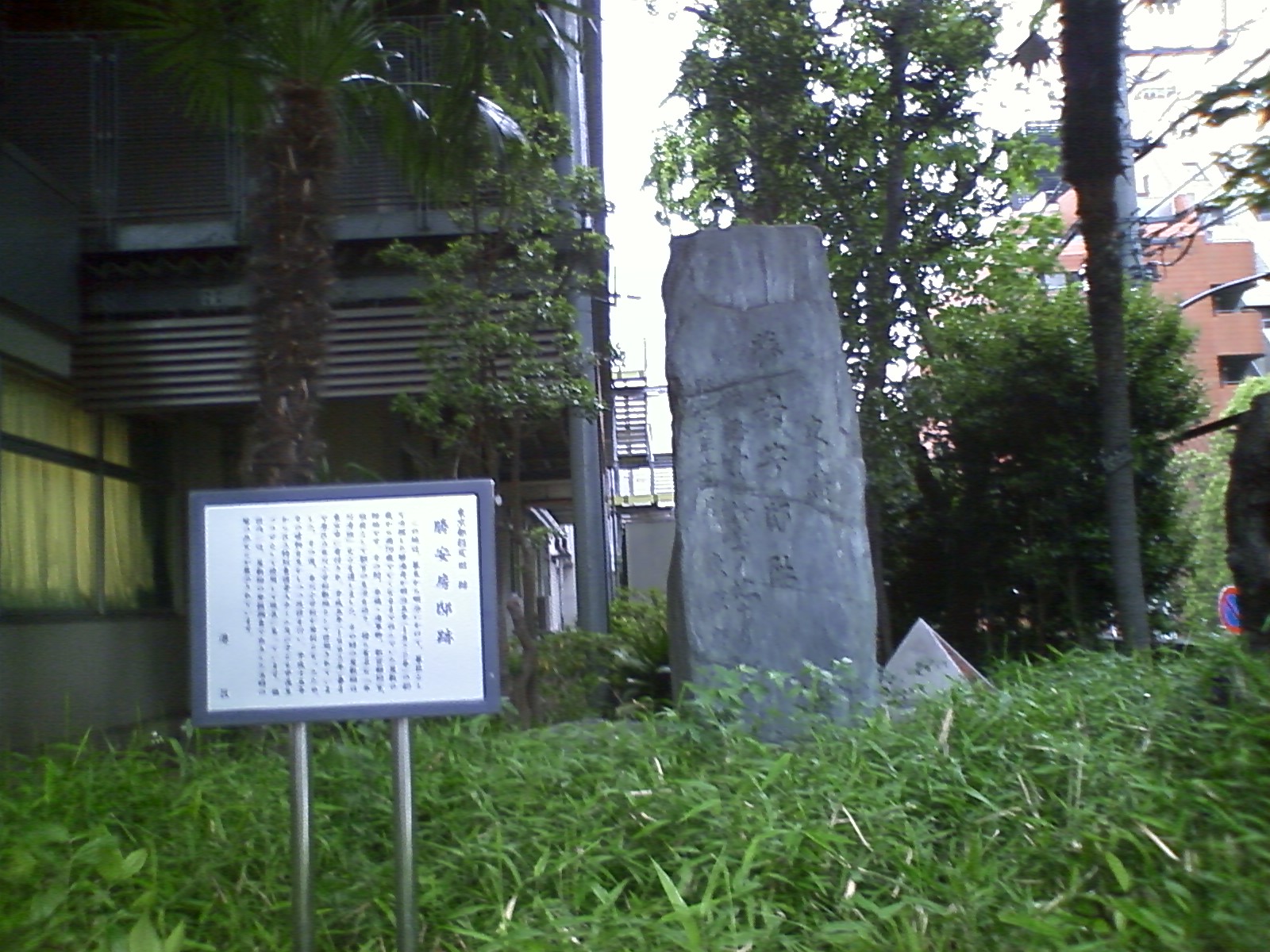 d0054704_2245287.jpg