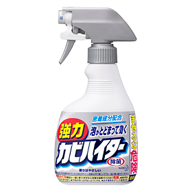 歯、歯、歯が・・・_f0180307_17143444.jpg