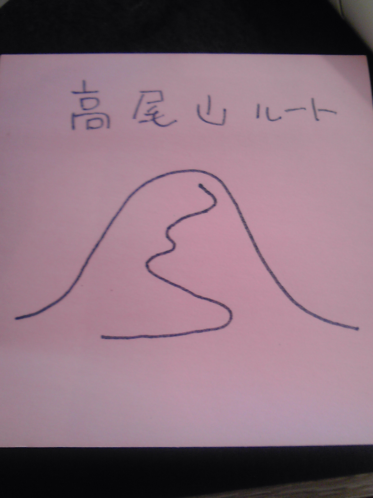 a0040708_17373022.jpg
