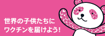 c0186612_12513570.gif