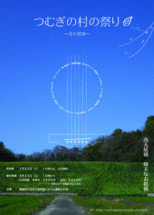 c0146714_15431587.gif