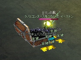 f0048418_17403778.jpg