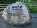 c0177527_21511265.jpg