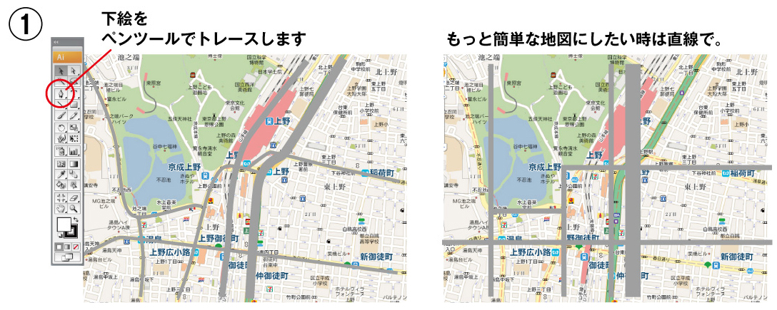 イラレで簡単 地図の作り方 印刷 ホームページ制作 デザインのカサイクリエイション ケイディーワン 企業ブログ