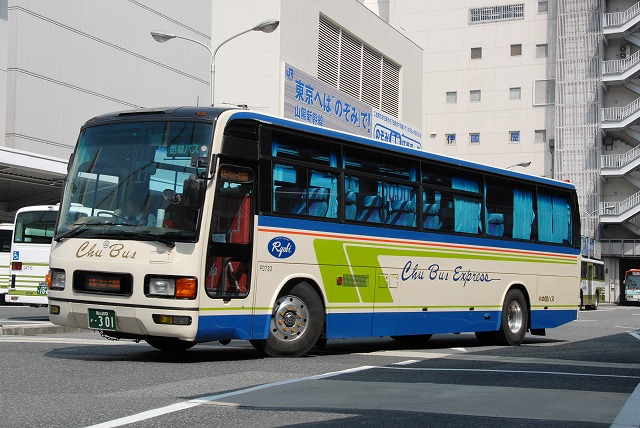 a0164734_23491147.jpg
