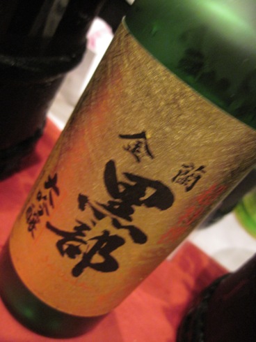 長野の酒メッセin東京2010大盛況！_b0140235_111619.jpg
