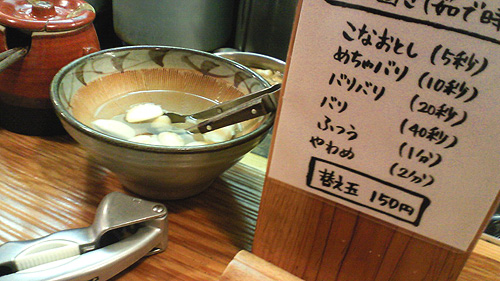 ◆久留米ラーメン・金丸 / 特・金丸ラーメン_b0008655_17171093.jpg