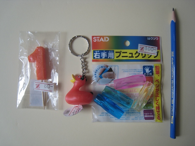 キッザニア甲子園 デパートでお買い物 Blog of キッザニア甲子園 キッザニア甲子園 デパートでお買い物 Blog of キッザニア甲子園