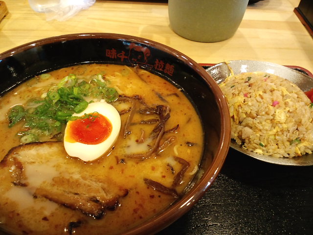 味千ラーメン 桟橋通り店_a0077663_65909.jpg