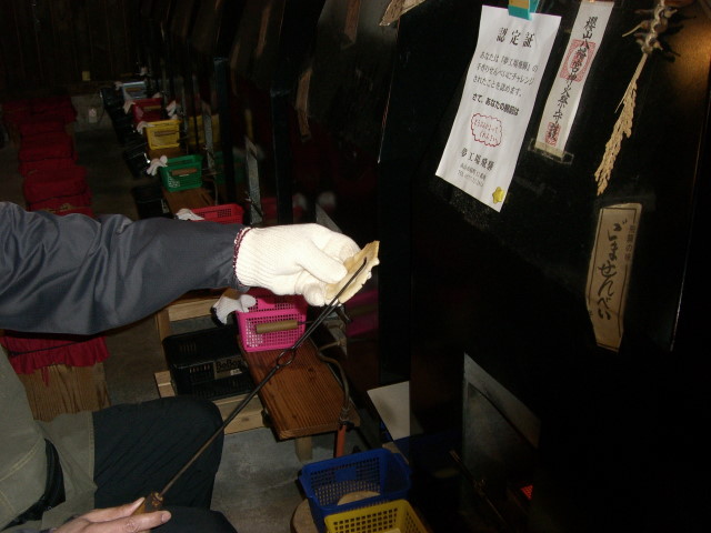 高山にGO!_c0155364_224720.jpg
