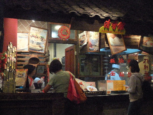 b0085766_0191570.jpg