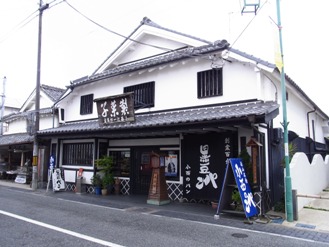 f0138768_19422749.jpg