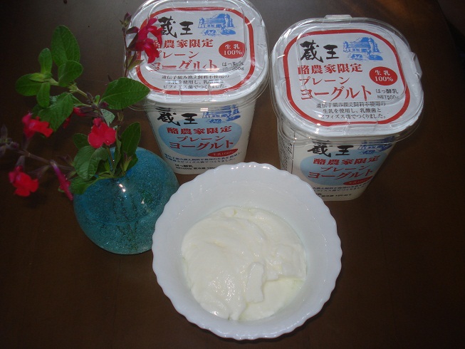 f0238070_83430.jpg